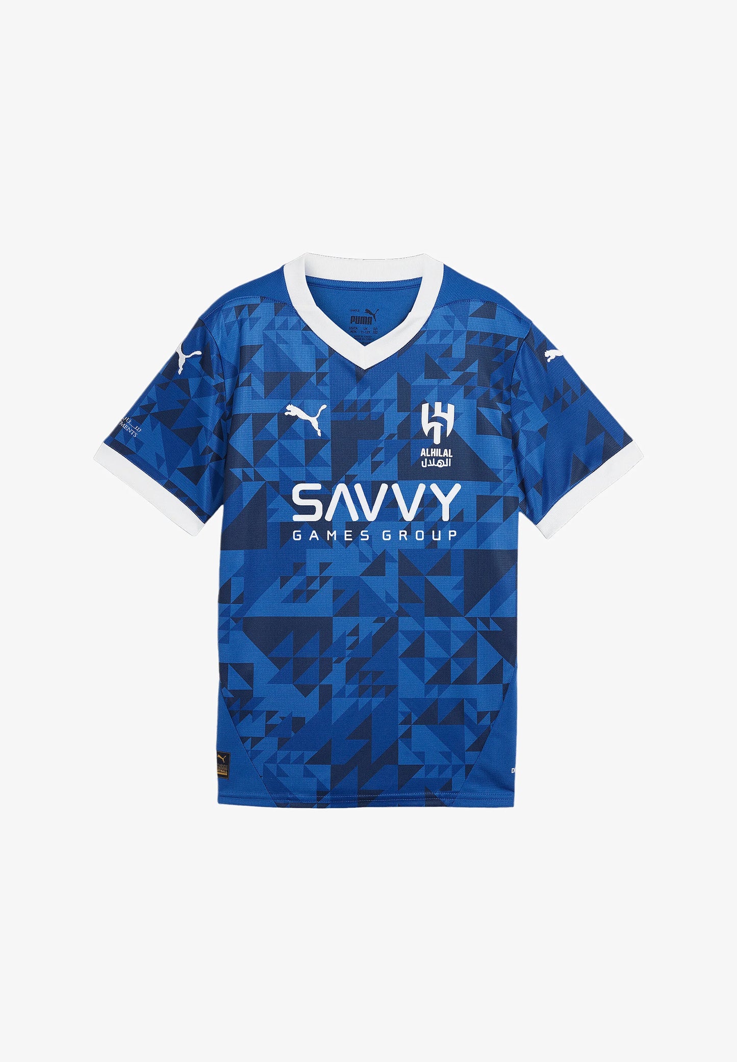 Al hilal T-shirt